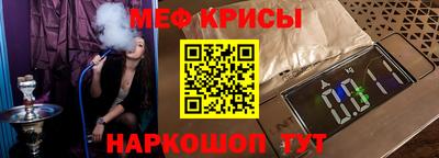 каннабис Балаково