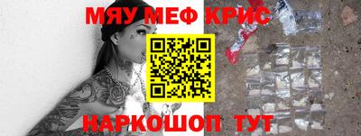 mdpv Балашиха