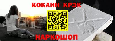 mdpv Балашиха
