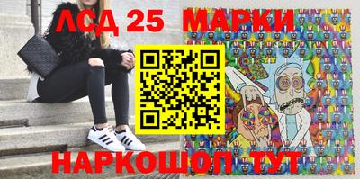 mdpv Балашиха