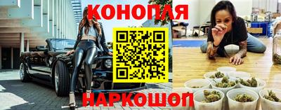 mdpv Балашиха