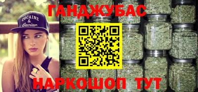 mdpv Балашиха