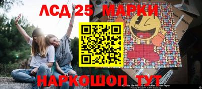mdpv Балашиха