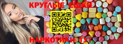 mdpv Балашиха