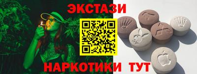 mdpv Балашиха