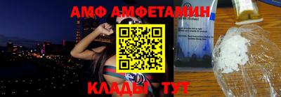 mdpv Балашиха