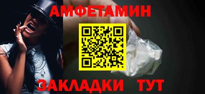 mdpv Балашиха