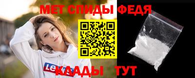 mdpv Балашиха