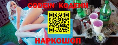 mdpv Балашиха