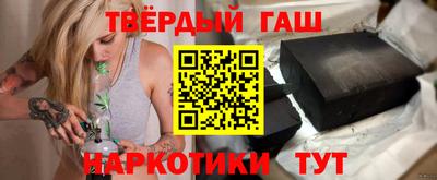 mdpv Балашиха