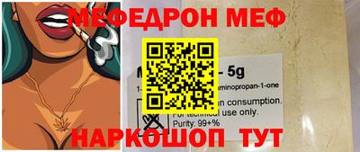 mdpv Балашиха