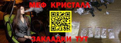 mdpv Балашиха